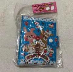 Item thumbnail for item 3a7d4ab3-fe4f-45cc-9777-09a077367c5b