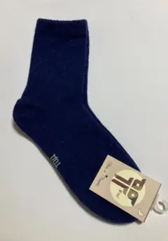 TO112 ウールソックス Mongolian Wool Socks