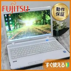 カメラ付✨初心者OK✨すぐ使える ノートパソコン✨Bluetooth対応