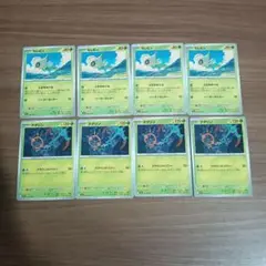 ポケモンカード　メガブレイブ　メガシンフォニア　セレビィ　ダダリン