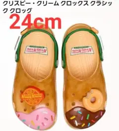 Krispy Kreme Crocs クロックス　クリスピークリーム24cm箱付