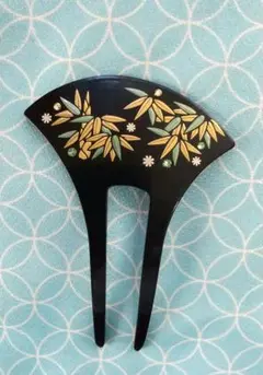 簪 かんざし【竹笹】