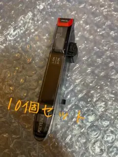 10個セット　未使用品　FS-N40