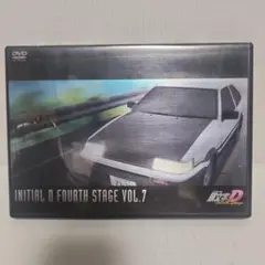 INITIAL D FOURTH STAGE VOL.7