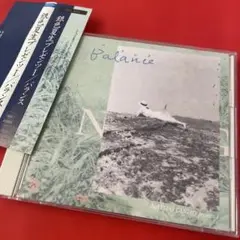 銀色夏生プレゼンツ1～バランス