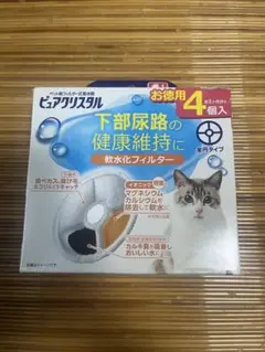 Item thumbnail for item 75b3fef8-992a-4252-891c-8d879128e32f