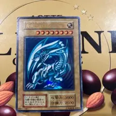 サンダーボルト ARS10 1999年 初期スーパーレア STARTER BOX Thunderbolt Ars10 1999 Early Super Starter Box | eBay