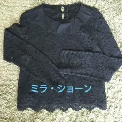 ミラ・ショーン レース ブラウス