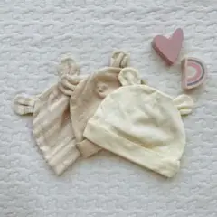 ベビー帽子3個セット　コットン100% くま　新生児　ベージュ　サイズ0-6M
