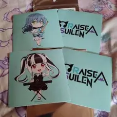 バンドリ　RAISE A SUILEN　レーディングステッカーセット