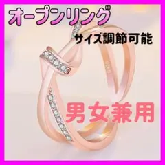 リング スワロフスキー ジルコニア プレゼントシルバー925 指輪