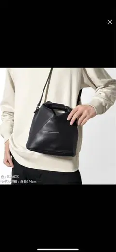 Item thumbnail for item d8853f11-38fe-4e89-9e49-b8bcd4b11601