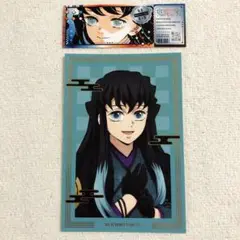 鬼滅の奏宴　時透無一郎　ポストカード