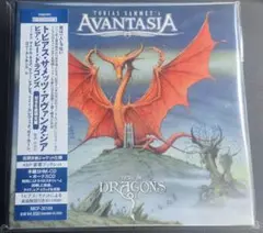 トビアス・サメッツ・アヴァンタジアヒア・ビー・ドラゴンズ 　完全生産限定盤