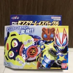 Item thumbnail for item 37b50126-4351-46de-8328-e4f24fd4b902