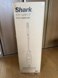 2025年最新】シャーク スチーム s3601の人気アイテム - メルカリ