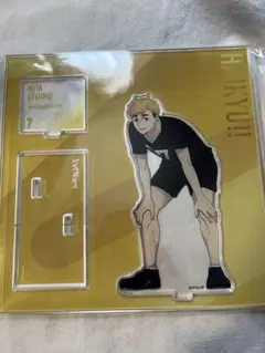 ハイキュー!! アクリルスタンド 宮侑