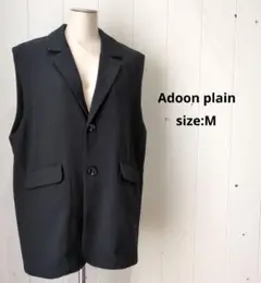 アドーンプレーン Adoon plain テーラード ジレ ベスト ブラック M