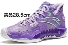 Item thumbnail for item 9f669311-1ce8-45aa-8432-3ce13776c969