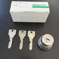 MIWALOCK U9 LA.CY ST 錠と鍵3本セット