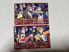 ラブライブカード ラブカ　μ's 6枚　N