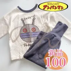 Item thumbnail for item 3ed508dd-2d9d-406c-874d-2612599e6ada