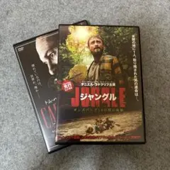 【1点限定】JUNGLE〜ギンズバーグ19日間の軌跡/CAPONE/レンタル落ち