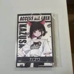 2025年最新】Sugar Rush ブルアカの人気アイテム - メルカリ