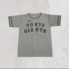 UA 読売ジャイアンツ 巨人 ユニフォーム ベースボールシャツ グレー 応援 ①