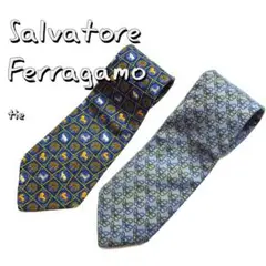 Salvatore Ferragamoサルバトーレフェラガモ ネクタイ2本セット