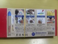 Item thumbnail for item 3349e584-2c57-44db-ba77-103c9f7f6fa5