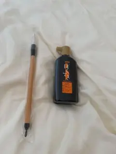 Item thumbnail for item 5f31361c-53ef-4478-903b-1debe7993ee6