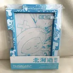☆ワンピース×TSUNAGARU+☆北海道限定・チョッパーフレーム①☆