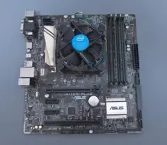 ASUS H170M-PLUS　i7-6700　セット