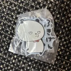 Item thumbnail for item 111fde9a-08d6-4a0d-a380-cb96542d46fb