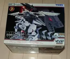 m24285016666_1.jpg?1608334067