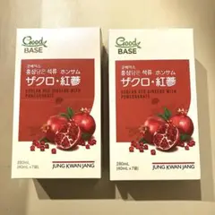 Item thumbnail for item 543ae8f6-e3e3-451d-b5eb-b74be1954c2d