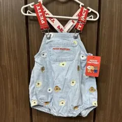 バースデイ PETIT FACTORY デニム サロペット ロンパース 80cm