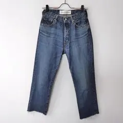 Item thumbnail for item ec21eb33-0205-4b10-90ae-15a96a5f5b89
