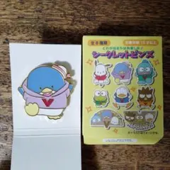 はぴだんぶい 5周年だって！全員集合デザイン　シークレットピンズ　タキシードサム