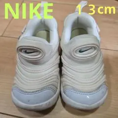 Item thumbnail for item bef4450e-e79b-448e-b360-ff26a6da941d