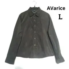 AVarice コーデュロイ フリル付き スナップボタン シャツ 長袖 サイズL