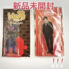 Item thumbnail for item 32d87b04-f886-4d55-ae75-5b63e10b1f14