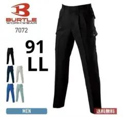 Item thumbnail for item 4b5c3a68-63d3-47a8-b11c-fb67a8ddb1f6