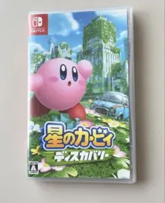 星のカービィ ディスカバリー Nintendo Switch