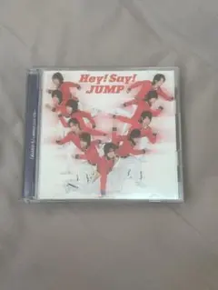 Hey! Say! JUMP 「ありがとう」〜世界のどこにいても〜　CD