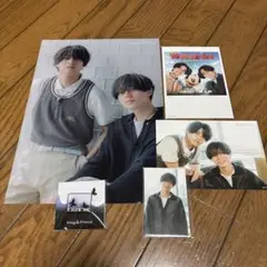 King & Prince キンプリ　特典