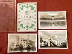 國際劇場 プロマイド
