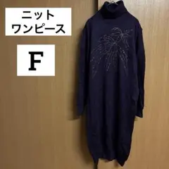 Item thumbnail for item d668ccef-0004-47b1-953b-33a3a9a5f899