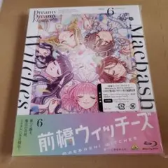 Item thumbnail for item 04761909-d00b-4db5-9287-ecc7d68f34e8